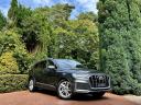 Audi Q7 3.0 TDI V6 50, MHEV, Quattro, S Line, Comfort & Sound Package, Electric Tow Package, Bang & Olufsen, Fresh Audi Service, Extended Audi Warranty 